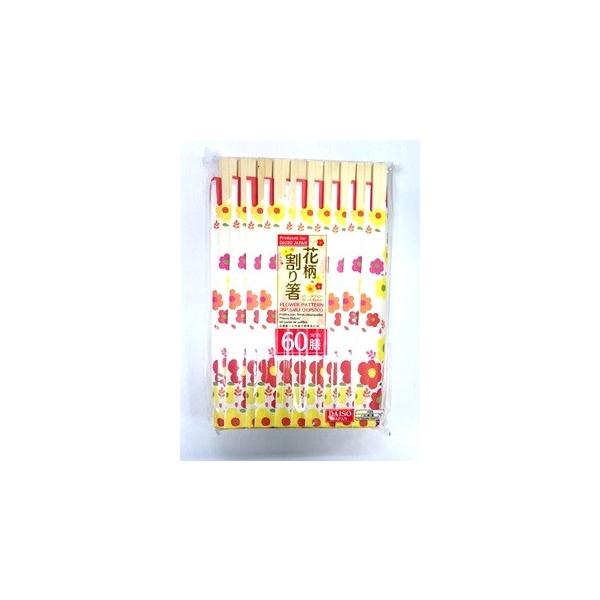 l؊X@ԕ蔢@UOV/P܁AXEB[gt[ԕށ@