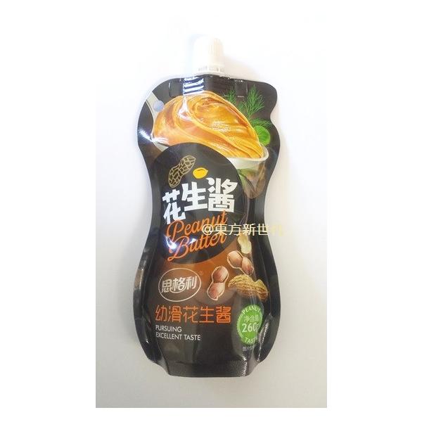 l؊X@ví@cԐ݁iׁji s[ibcy[XgAׂj260A荠̃TCYŁAƒAsgїpœKAΓ̂ɌȂ