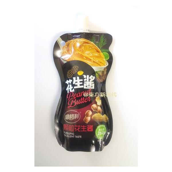 l؊X@ví@Ԑ݁ieji s[ibcy[XgAj260A荠̃TCYŁAƒAsgїpœKAΓ̂ɌȂ