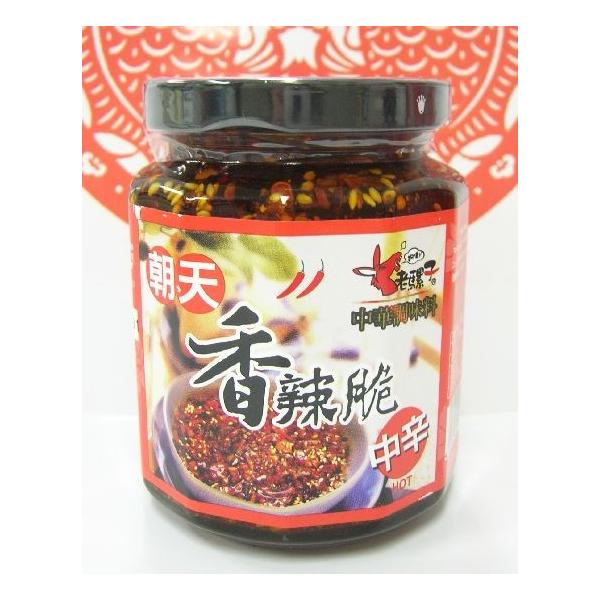 l؊X@V逎q@V@煐Ɓh@240@h