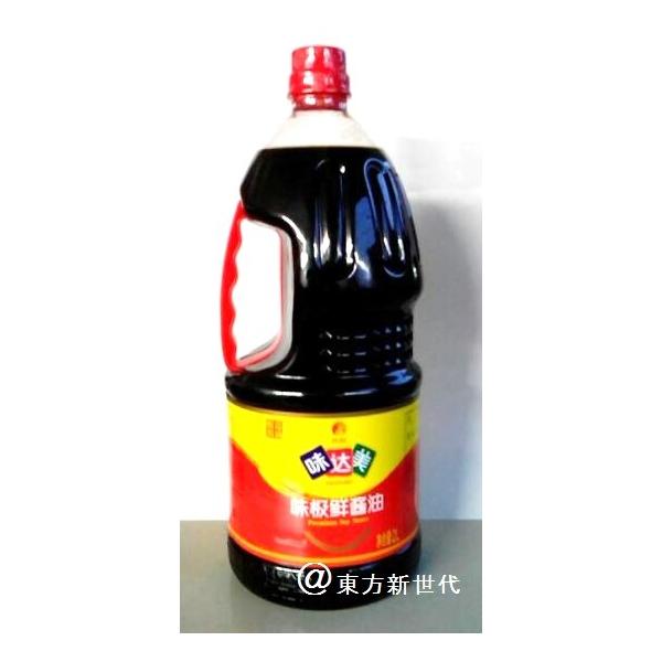 Ɩp@Әav B ɑNݖiZj2000ML@ؗlCiEؐHޒEEeʂ̂Qk{gAƖpɍœK