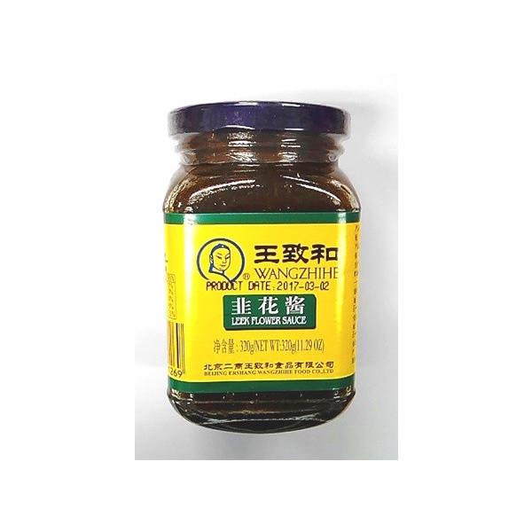 l؊X ؘV@va@B؉ԏ݁ij̉ԖXj320^rl߁Aj̉ԂЂAy[Xgɂ̂łBؒЕAΓ璲