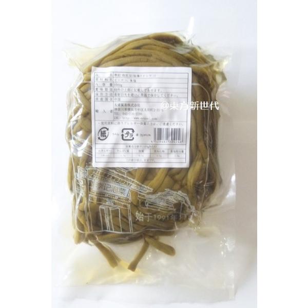 l؊X@Y@LЂCQiAAA]j1000Az[i`jApA Ɩp AؒЕAؐHށ