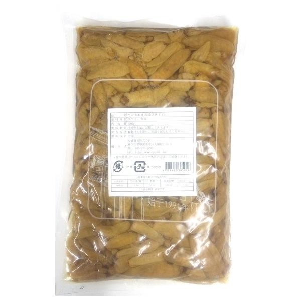 l؊X@L@煞iЂhqj@1000