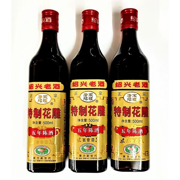 Δd5NIy3{Zbgz@vX@ԒܔNЋ@500ml@X3{A16xB