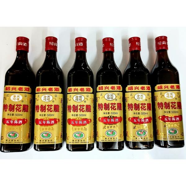 Δd5NIy6{Zbgzyz@vX@ԒܔNЋ@500ml@X6{A16xB