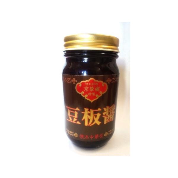 l؊X@ؘO@@݁ijigEoWj@230gAƒpœKA̗ɂ傢