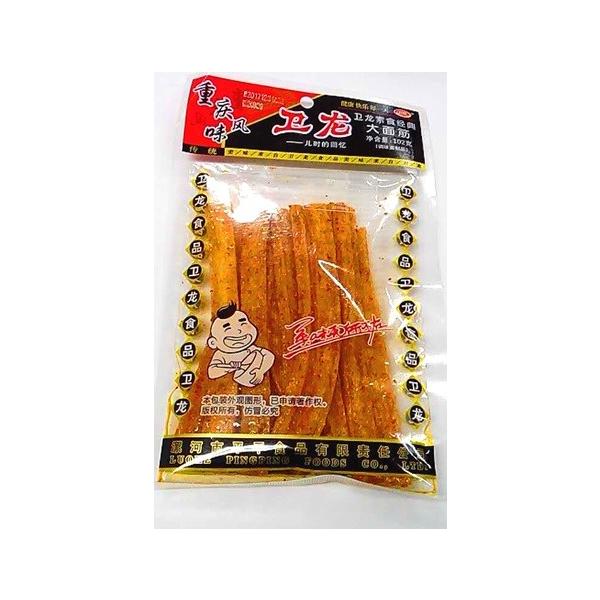 l؊X@lC@h@qʋ @102AYE̍E܂ 