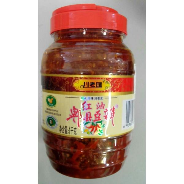 l؊X@V@gڌ@is[P݁jigEoWj@1000AVlA݂̔˂̒nws[Px̖{煖݁