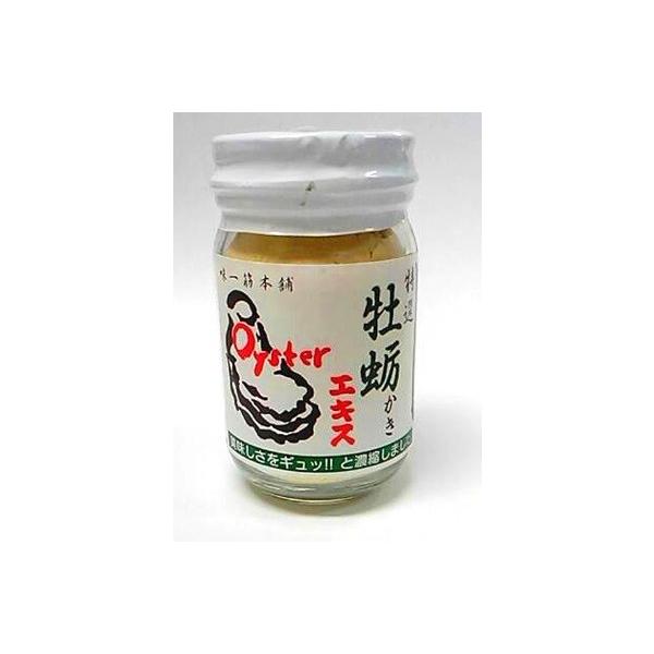 l؊X@ؖ{܁@Ia@GLX@85A؂u߂v̖