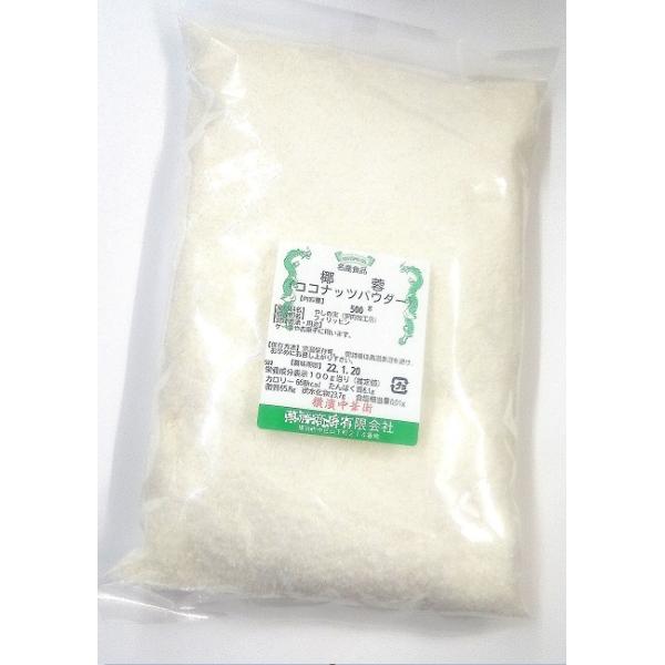 l؊X@u@RRibcpE_[@500ARRibc̕łB₨َqɂgpB 