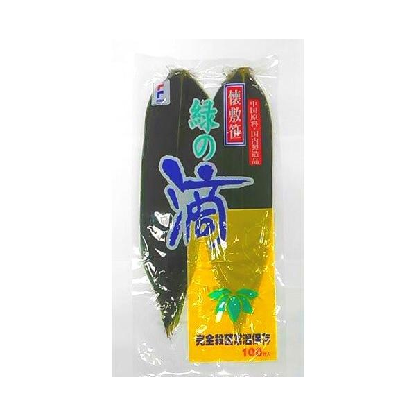 Ɩp@NȗΐFij@~@΂̓H@100iEijESEۏ퉷ۑEaHEΗE{H̕Ki