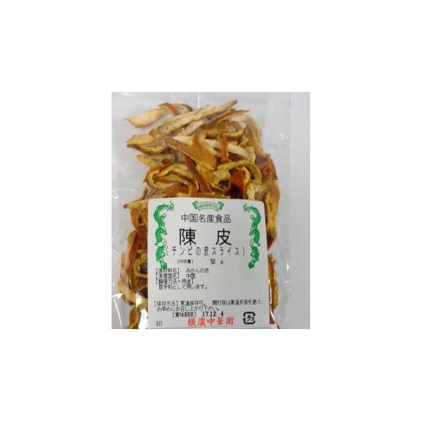 l؊X@i`s̔XCXjA50AVAAَqA̍hƂėp܂