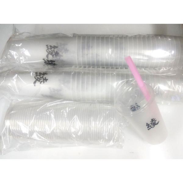 l؊X Ɩp ^sIJJbv 500ml }bgJbvi^Cvj 50ZbgAWtAXg[ȂA^sIJp ĝăhNJbv łB