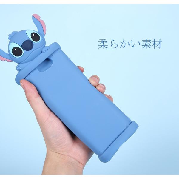 Ipm16 おもしろ 可愛い Ipad Mini1 Mini2 Mini3 Mini4 Mini5 ケース キャラクター アニマル 動物 シリコン アイパッド ミニ カバー Buyee Buyee Japanischer Proxy Service Kaufen Sie Aus Japan