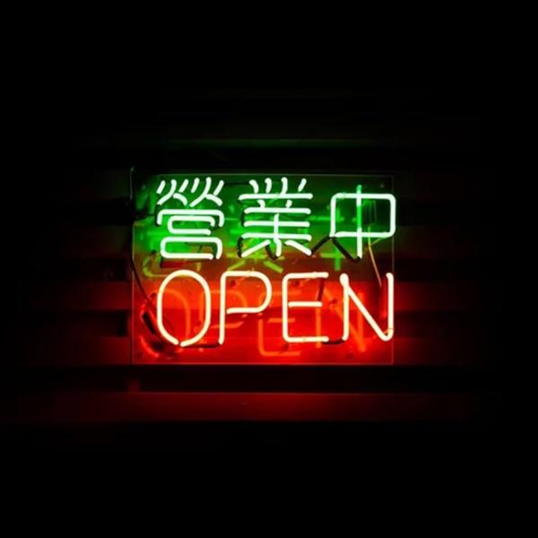 ネオンサイン OPEN NEON SIGN バー オーム カフェ 喫茶店 広告用看板