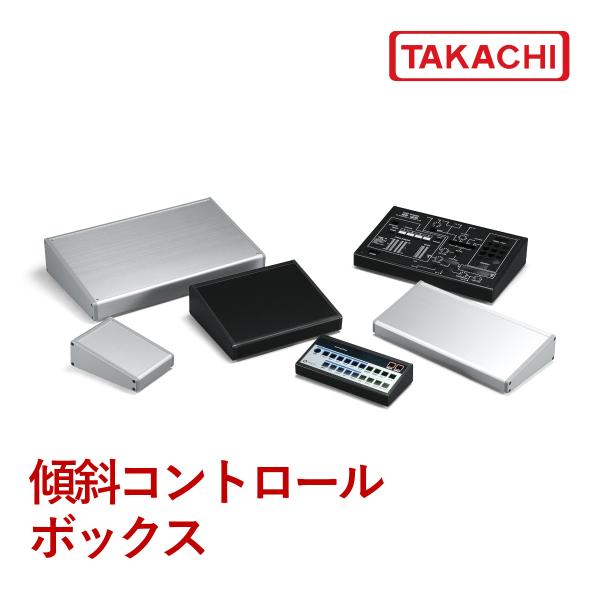 小型コントロールボックスSS1.0  電源付き 小型コントロールボックスSS1.0 電源付き