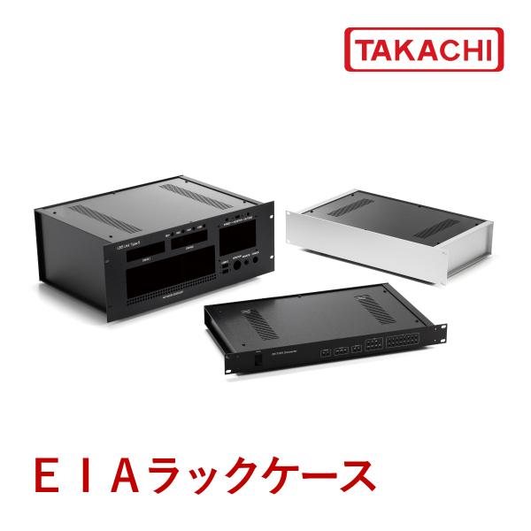 タカチ ER133-16S ER型EIA規格3U用ラック タカチ ER133-16S ER型EIA規格3U用ラック