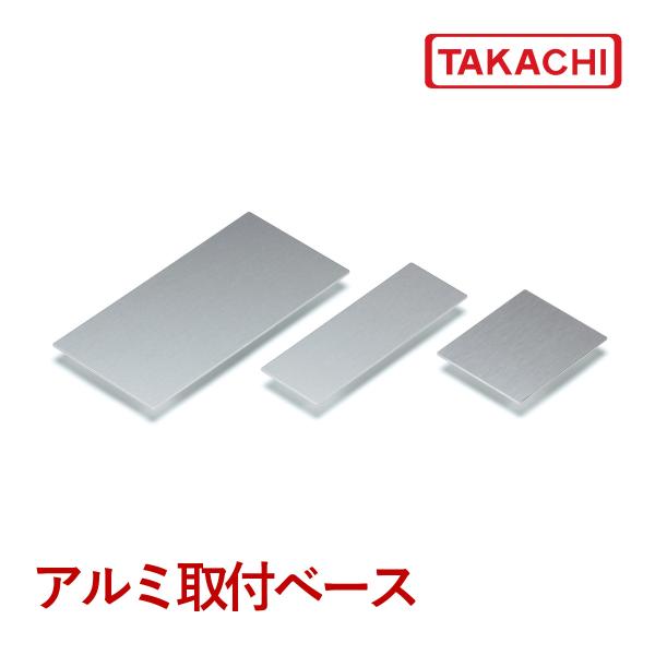 ＥＶ３-５Ｓ　ＥＶ型　導通ビス　２０個入