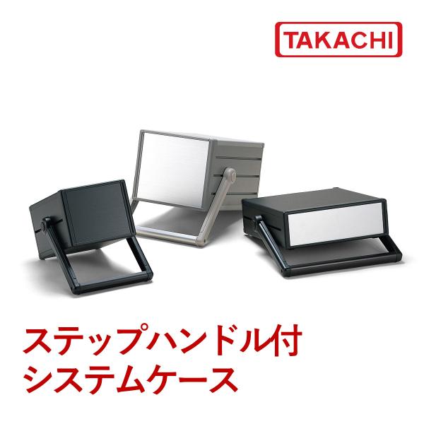 タカチ（TAKACHI） MON177-26-28GS／BS MON型