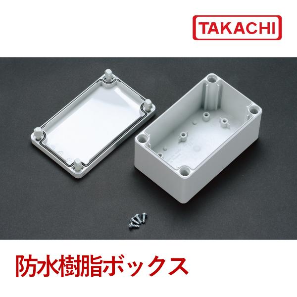 ＳＰＣＰ１３１３０８Ｇ　ＳＰＣＰ型　防水・防塵　ポリカーボネートボックス　（ヒンジラッチ取付：可）