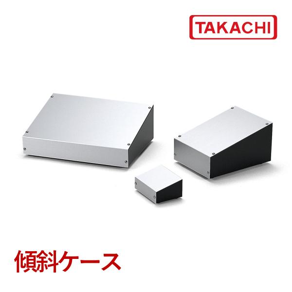 ＴＳ１４-１０　（旧型番：ＴＳ-１）　傾斜ケース