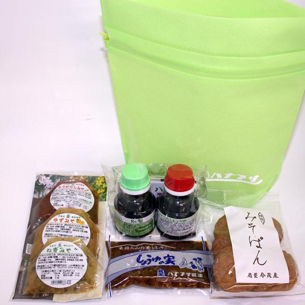 「しょうゆの実」（115ml×1袋）庄内地方で昔から受け継がれてきた定番のご飯のお供。野菜にまぶして即席漬けや、肉やお魚の下味にも! 「おかずみそ×3種類」（35g×3袋）おかずみそは、ねぎ、とうがらし、ゆず入り七味、ゆず、田楽、えごま、紅...