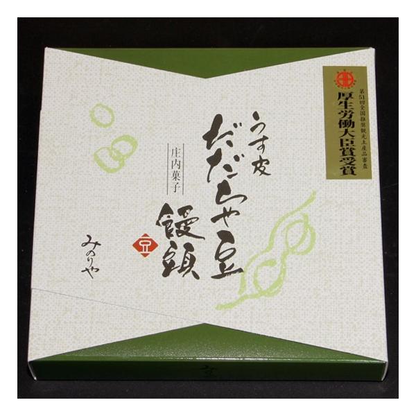 うす皮だだちゃ豆饅頭9個入　