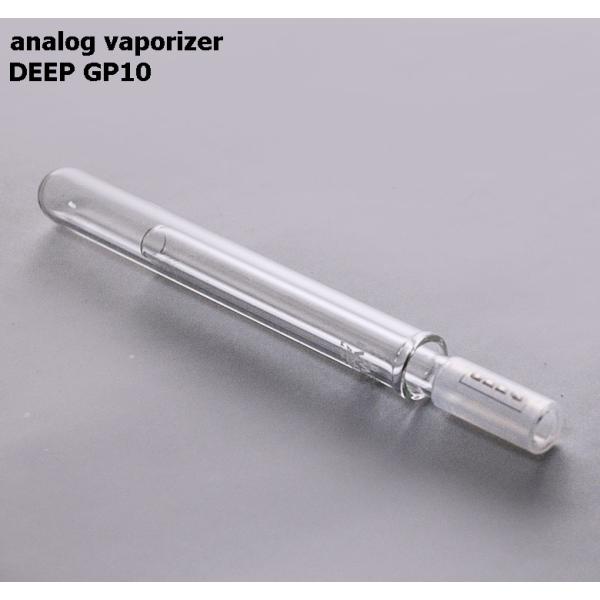 ■DEEPアナログヴェポライザーシリーズに2022年バージョン新発売！従来までのGP01、GP02のアナログヴェポライザーに中間サイズのGP10が新発売されました前モデル同様、ドライハーブ、ハッカ、ＣＢＤなどに対応したGP10外装のチャンバ...
