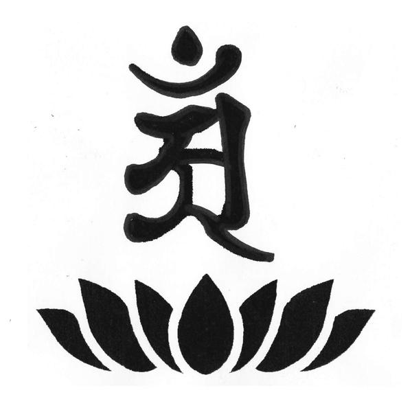 メール便 エアブラシ ボディージュエリー ヘナタトゥー用ステンシル 梵字 アン H 8ｃｍ Buyee Buyee 提供一站式最全面最專業現地yahoo Japan拍賣代bid代拍代購服務 Bot Online