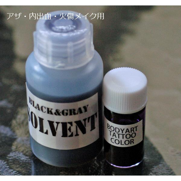 ynEBɂǂzA@ꃁCN@AUEopJ[Zbg