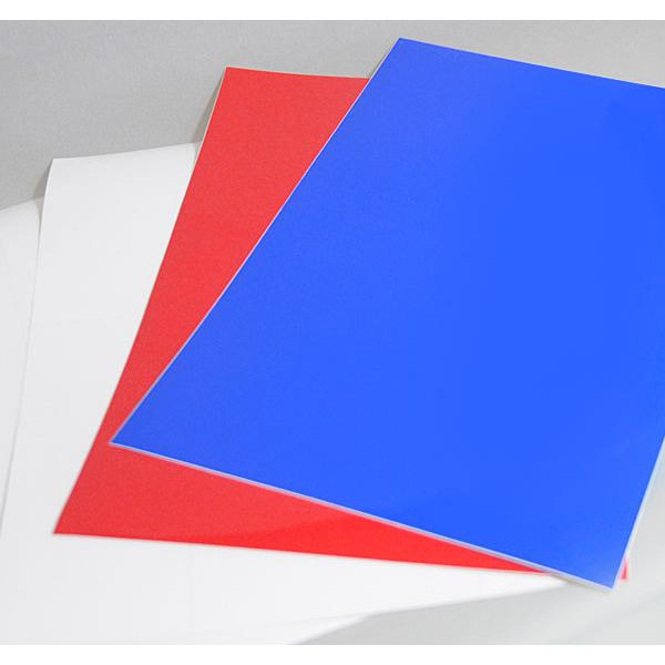 Siiip初回限定 コンプリートボックス ※箱、ステンシルシートのみ ステンシルシートのみの出品 Siip大森元貴（ミセス ）ソロアルバム初回