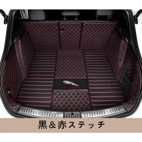 新品 ジャガー Fペイス Eペイス XE XF 専用 防水マット トランク マット 全面保護 6PCS 選べる6色