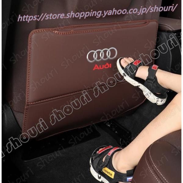 アウディ A3 A4 A6 Q3 Q5 Q7 Q8 RS シートバックキックガードキックマット 汚れ防止ガードマット2pセット 高品質