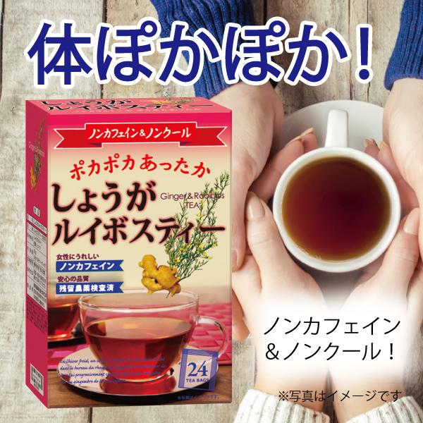 御品普洱 2008年製 3000g