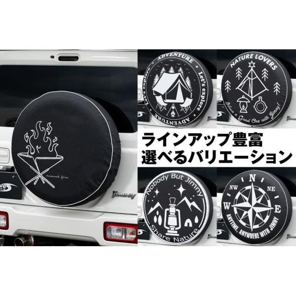 スペアタイヤ移動ブラケット【表向き真上移動タイプ E00022】JB6