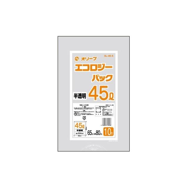 showa-shokai_sl4504-4wh