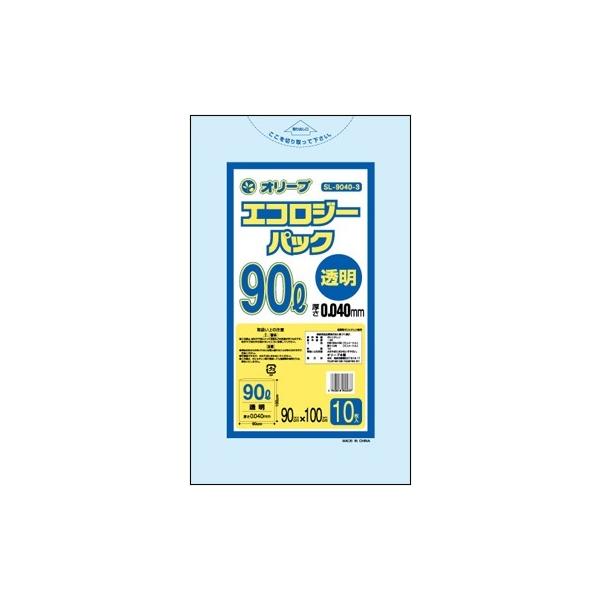 showa-shokai_sl9040-3cl