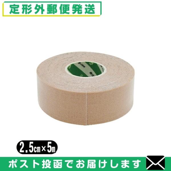 さらさ伸縮テープは臨床家が研究開発したもので、「より臨床的」「より経済的」なテープを開発することに成功しました。<br>重ね貼りした状態で水や汗に濡れても剥がれにくく、アクリル糊を使用しているのでカブレにくいので安心です。&lt...