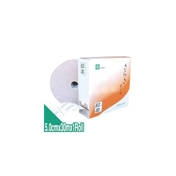 ファロス さらさテープ 業務用 30m 幅5cm PHAROS SARASA TAPE : SHOWA