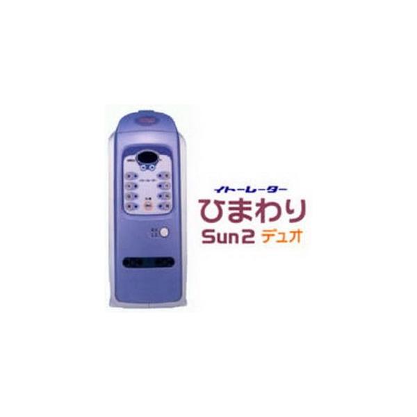 showa69_10000421 showa69_10000421