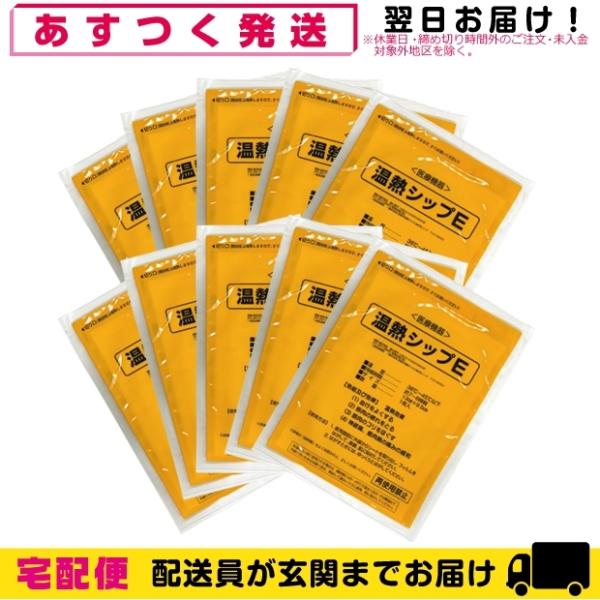 MÖ@pi MVbvE(:MWFV[gA) ×10Zbgucp2v