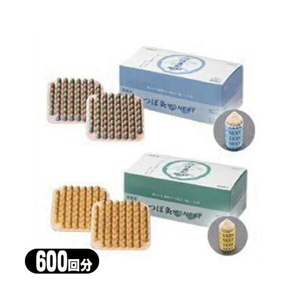 ● 塗らす必要がなく、粘着力の強いのりを使用しており、剥がれ落ちる心配がほとんどありません。また、押しだし棒不要で、片手で取って貼るだけ、とってもカンタン。ひと粒ひと粒固形にすることにより、もぐさの量が一定したため、温度も燃焼時間も一定にな...