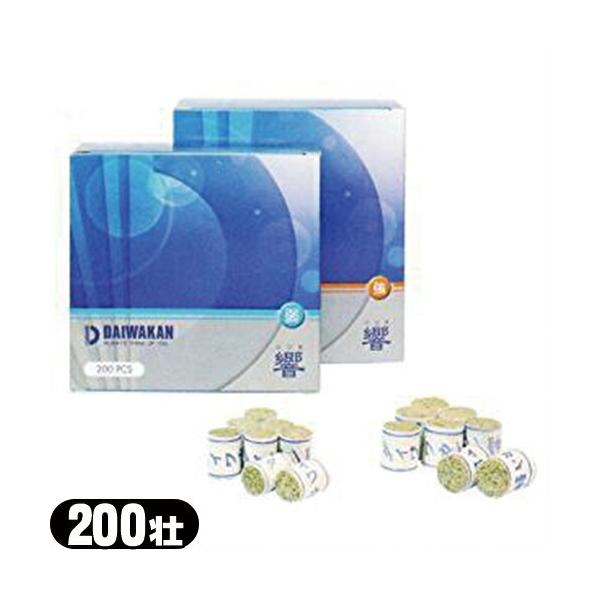 a  200s E2ނI DAIWAKAN Ip 킩 Ђт