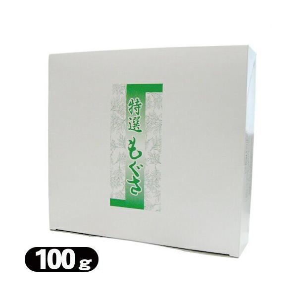 T|[_p(_B)() B 100guoׁv