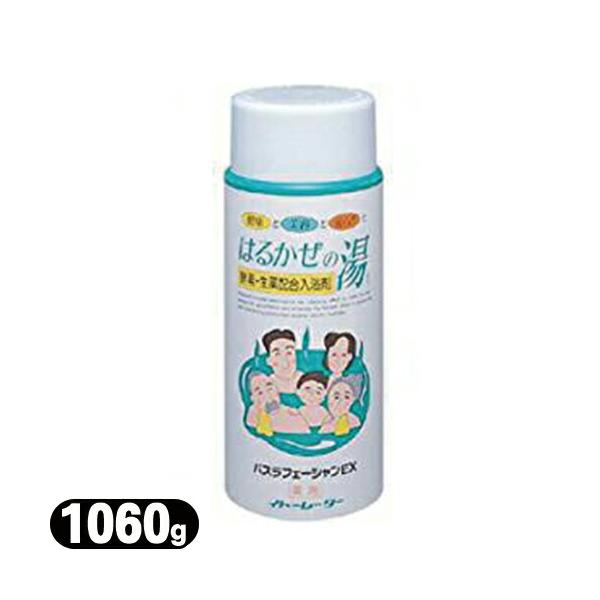 伊藤超短波 はるかぜの湯 1060g×6個セット 酵素配合入浴剤 伊藤超短波株式会社 イトーレーター はるかぜの湯