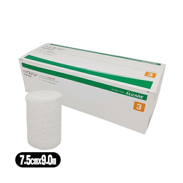 nLk APA nCXp (ALCARE Highspan) 3 (11642) 7.5cmx9.0m(L) 10