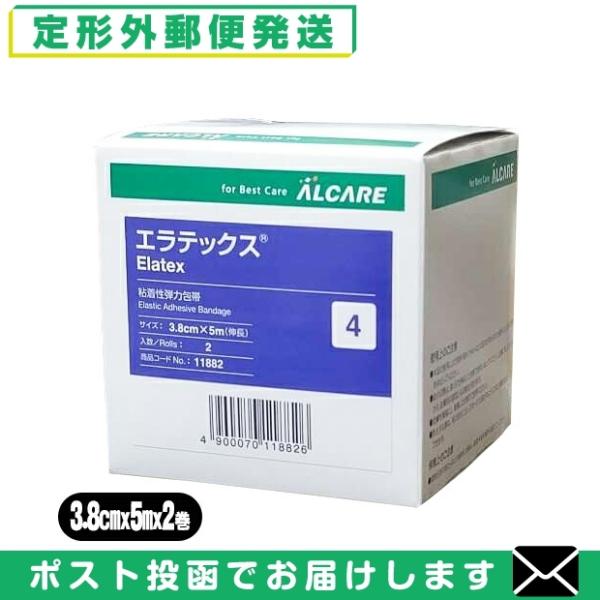 Se͕ APA GebNX (Elatex) 4 3.8cmx5m(L) 2 u[֒`Ov