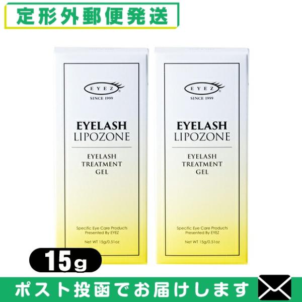 ケラチン配合により、まつげ1本1本をコーティングし弾力とハリを与えます。水溶性のため渇きが早く、マスカラのベースコートとしてもご使用いただけます。まつ毛カールの後のトリートメントに最適です。