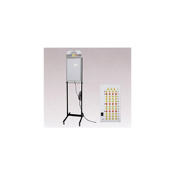 電光投影式視力検査器 脚立式SK-80A(SN-311) : SHOWA 年中無休 土日